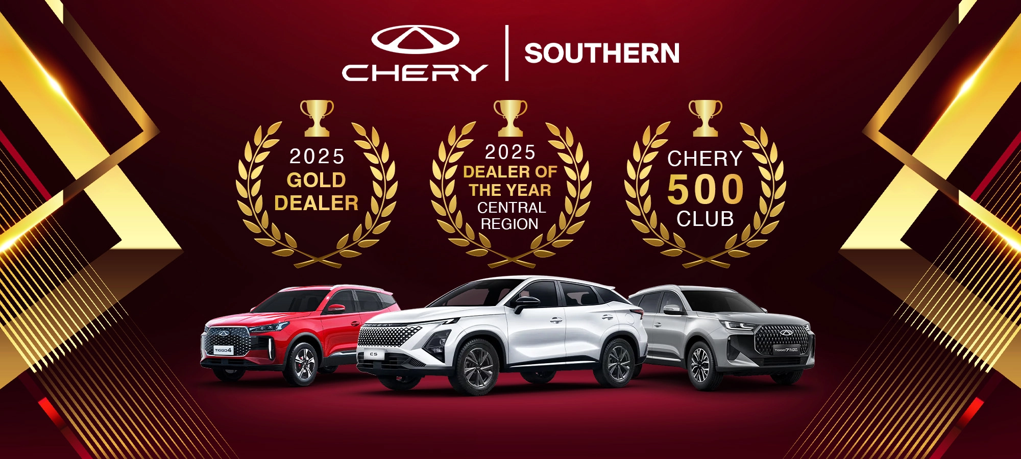 Chery 2025DealerOfTheYear Hp
